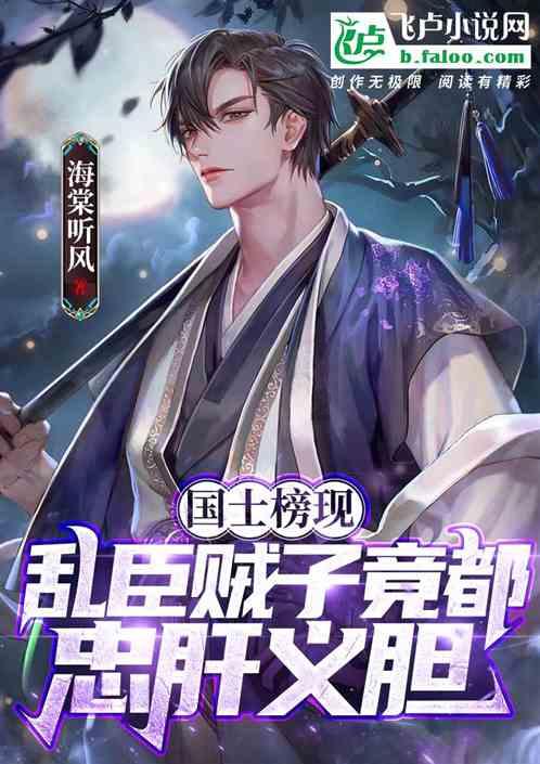 雷竞技比分